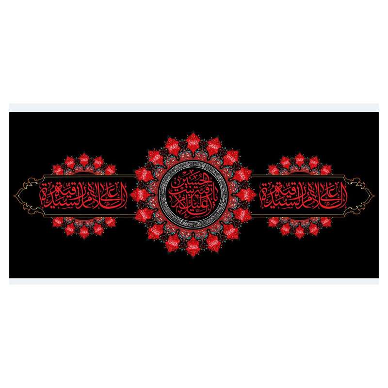 پرچم مدل wa1142
