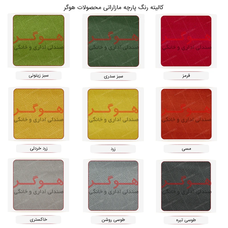 عکس شماره 9 : صندلی اداری هوگر مدل kh820-ma