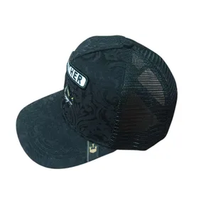 کلاه کپ گورین براز مدل PANTHER