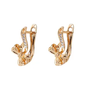 گوشواره میخی زنانه ژوپینگ مدل پروانه کد AAC1218