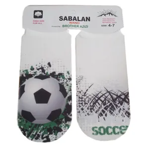 جوراب بچگانه  سبلان مدل  R63