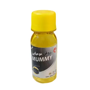 روغن مومیایی پامکا مدل پایه حجم 60 میلی لیتر