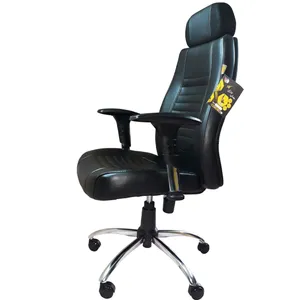 صندلی کارمندی کاد مدل T2070