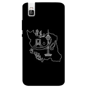 Megafone 1870 Cover For Honor 7i