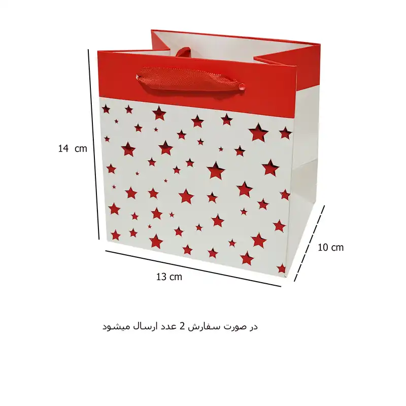 پاکت هدیه مدل ستاره طلا کوب کد 653 بسته 2 عددی