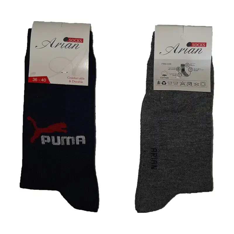 جوراب پسرانه آرین مدل 20 مجموعه 6 عددی