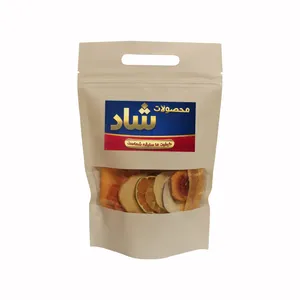 میوه خشک مخلوط شاد - 125 گرم