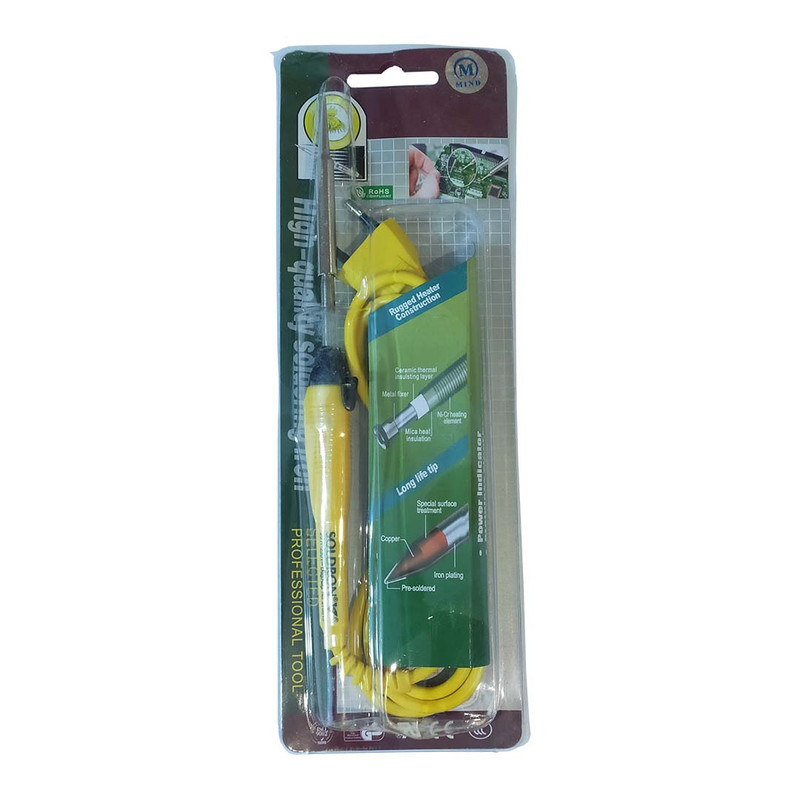 هویه 25 وات سولدرون مدل MD276613