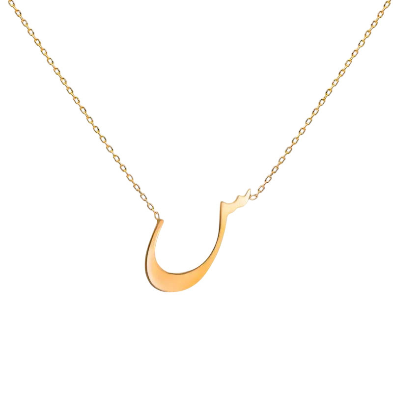 گردنبند طلا 18 عیار زنانه با طرح حلقهای (فلامینگو) گالری قو طلایی مدل حرف س