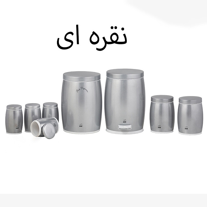سرویس جهیزیه 8پارچه بهاز کالا مدل خمره ای کد 08 سرویس جهیزیه 8پارچه بهاز کالا مدل خمره ای کد 08