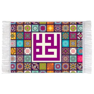 فرش ماشینی دیوارکوب اطلس آبی مدل محمد کد T4042