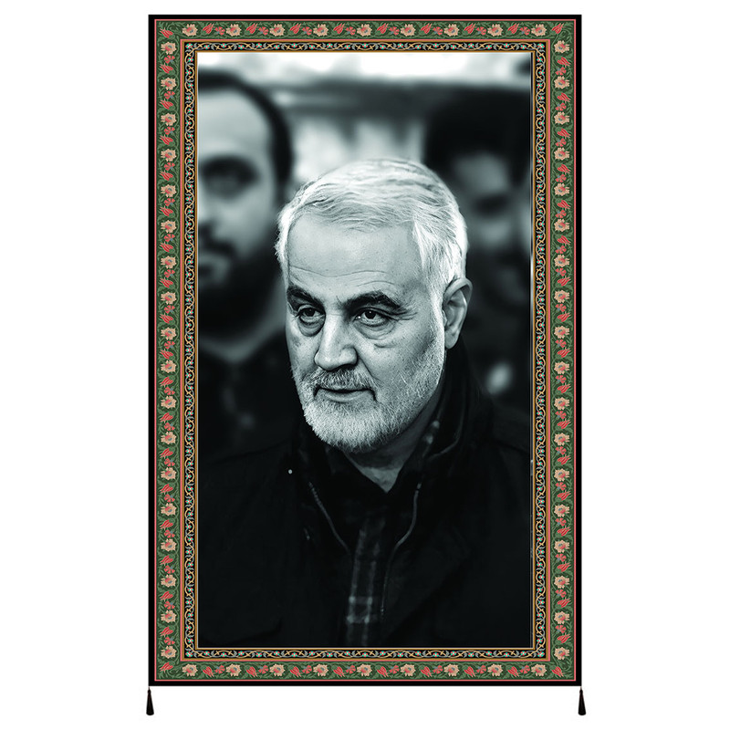 پرچم مدل شهید سلیمانی کد 2101