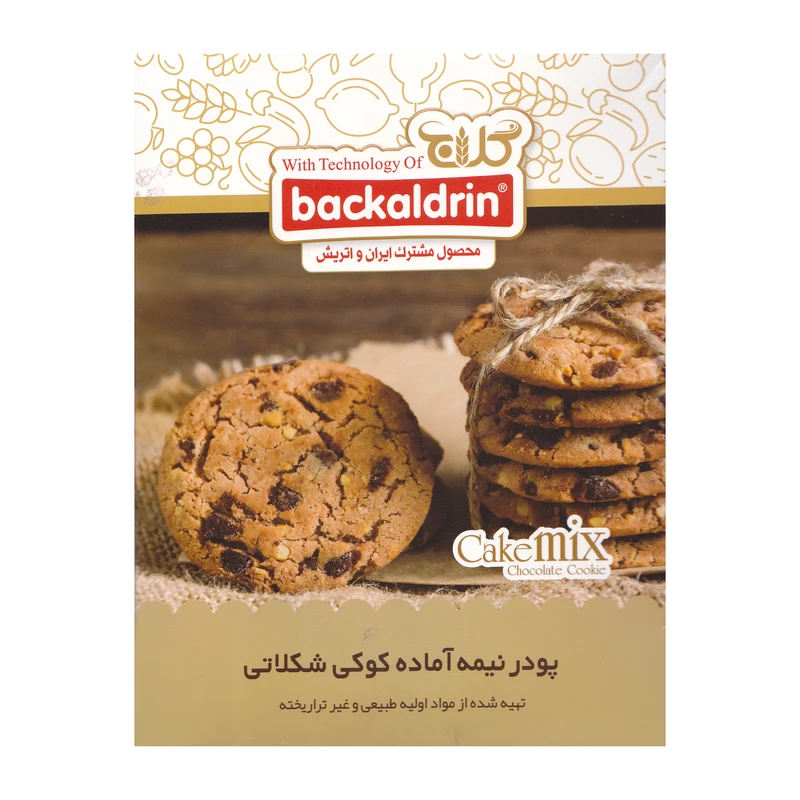 پودر کیک کوکی شکلاتی گلاج - 400 گرم