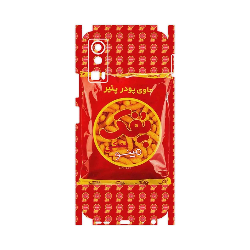 برچسب پوششی ماهوت مدل Puffy Nostalgia-FullSkin مناسب برای گوشی موبایل جی پلاس X20