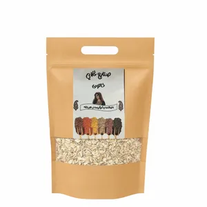 جو دوسر پرک ممتاز خاتون - 500 گرم