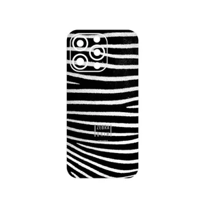 MAHOOT Zebra Skin Cover Sticker for Apple iPhone 13 Pro Max