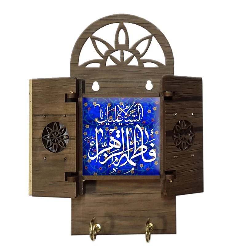 جاکلیدی مدل 360