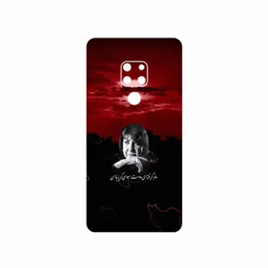 MAHOOT Simin Behbehani Cover Sticker for Huawei Mate 20