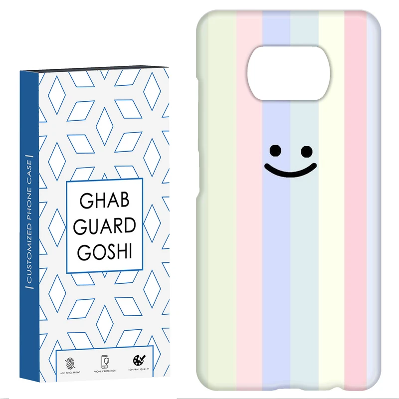 کاور قاب گارد گوشی طرح ساده کد Dimo-250 مناسب برای گوشی موبایل شیائومی POCO X3 / X3 PRO / X3 NFC