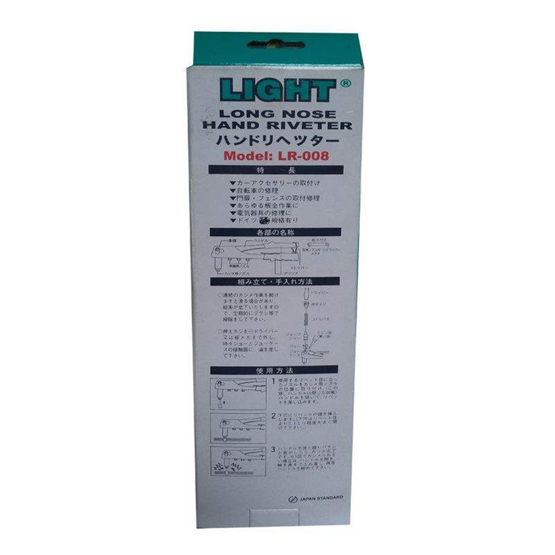 انبر پرچ لایت مدل lr-008