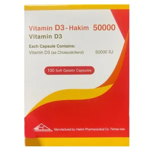 کپسول ویتامین D3 داروسازی حکیم ۵۰۰۰۰ میلی گرم بسته ۱۰۰ عددی