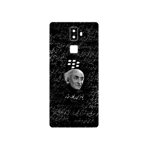 MAHOOT Nima Yooshij Cover Sticker for BlackBerry Evolve