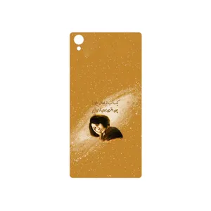 MAHOOT Forough Farrokhzad Cover Sticker for Sony Xperia Z1