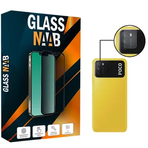 محافظ لنز دوربین گلس ناب مدل SAD-01 مناسب برای گوشی موبایل شیائومی Poco M3