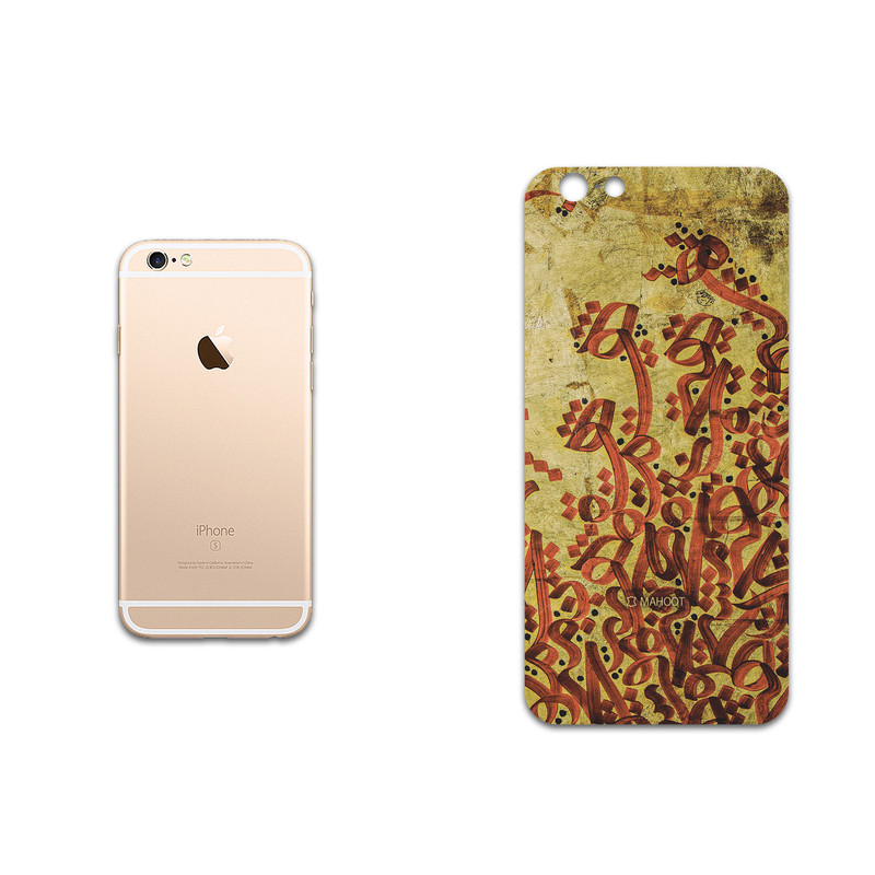 برچسب پوششی ماهوت مدل Nastaliq-5 مناسب برای گوشی موبایل اپل iPhone 6s