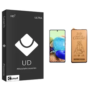 Coconut UD Black Ceramics Screen Protector For Samsung Galaxy A71