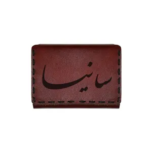 جاکارتی چرمی طرح اسم سانیا