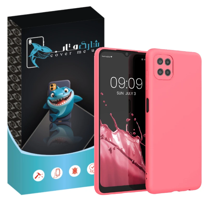 کاور شارک قاب مدل SILIK ORG مناسب برای گوشی موبایل سامسونگ Galaxy A22 5G