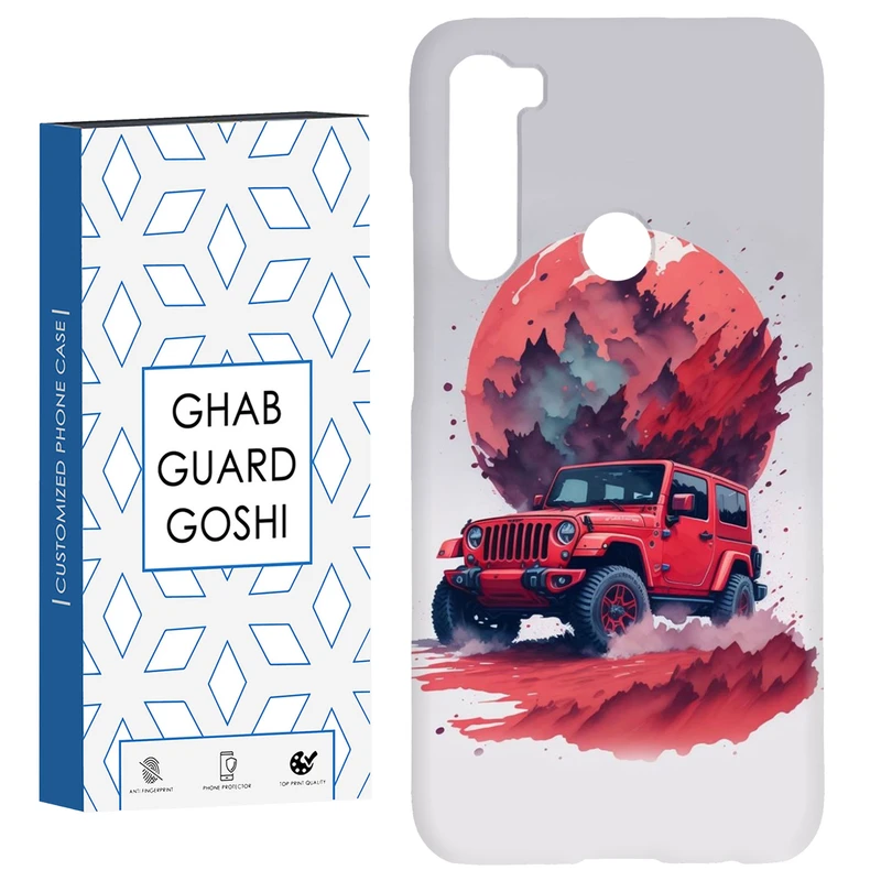 کاور قاب گارد گوشی طرح ماشین کد Dimo-147 مناسب برای گوشی موبایل شیائومی Redmi Note 8 