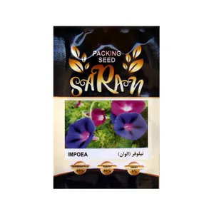 بذر نیلوفر الوان ساران مدل AMR-036