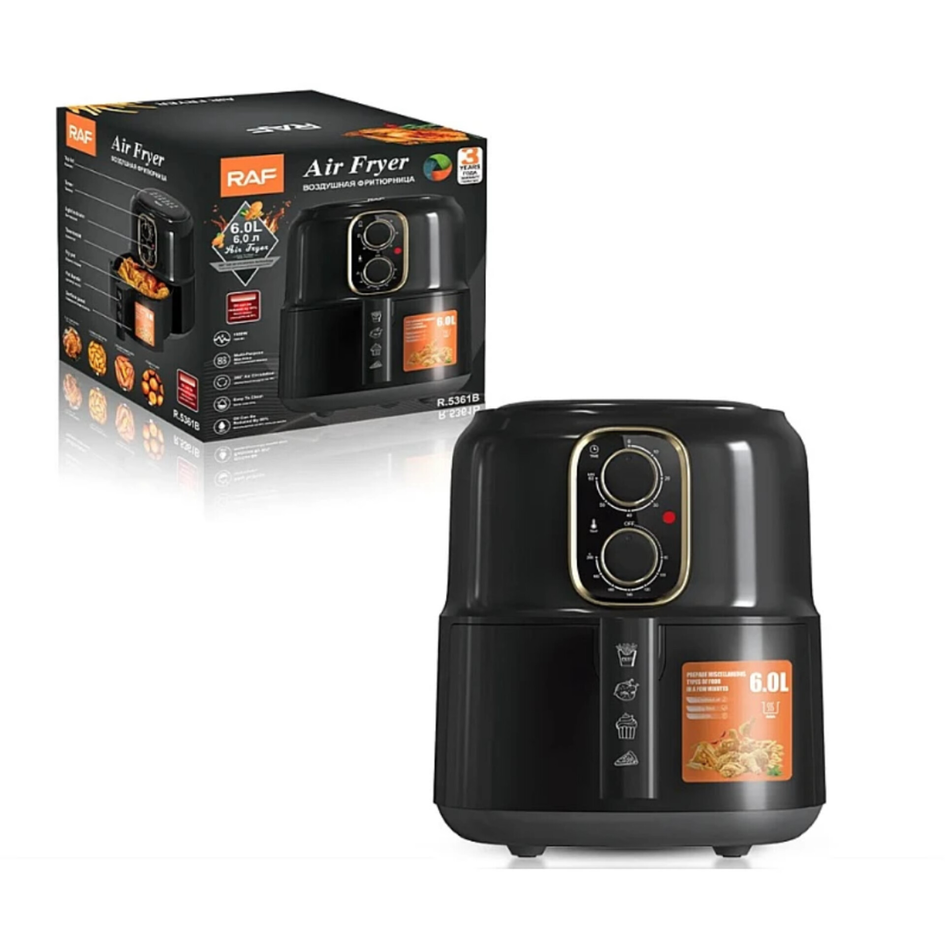 سرخ کن بدون روغن راف مدل R5361W سرخ کن بدون روغن راف مدل R5361W