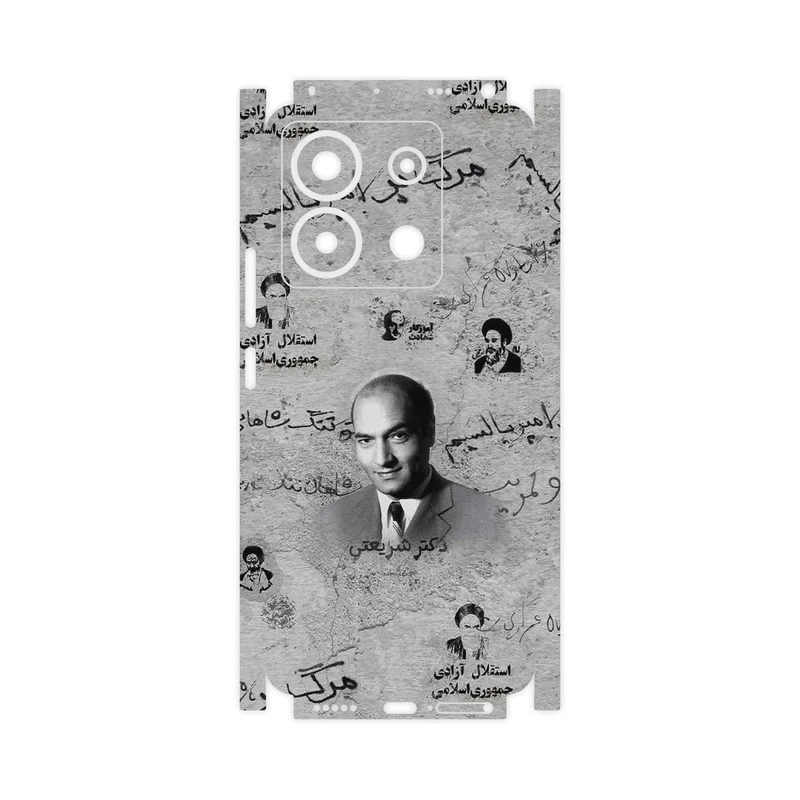 برچسب پوششی ماهوت مدل Doctor Shariati-FullSkin مناسب برای گوشی موبایل شیائومی Poco X6