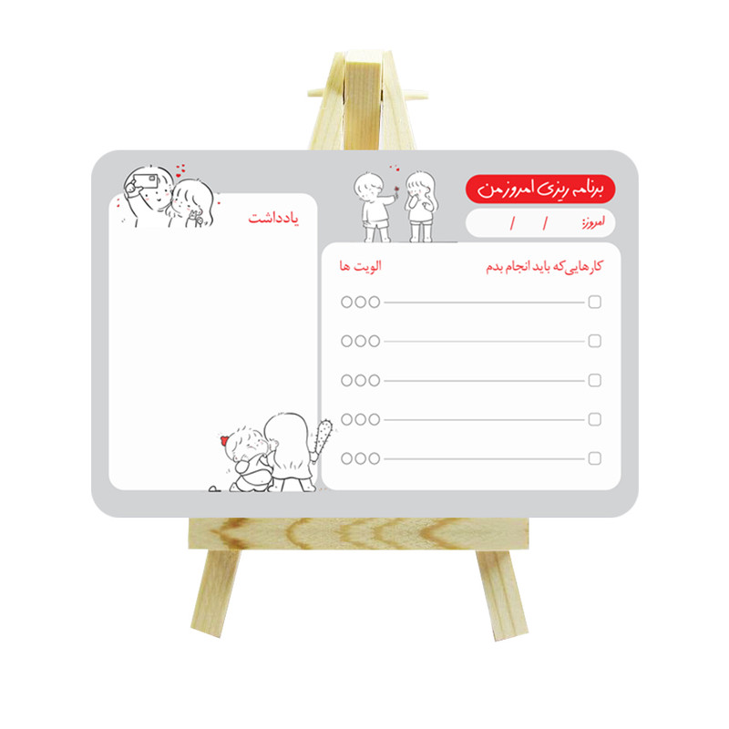 تخته وایت برد جیک جیک مدل w05 سایز 10×15 سانتی متر به همراه پایه و ماژیک