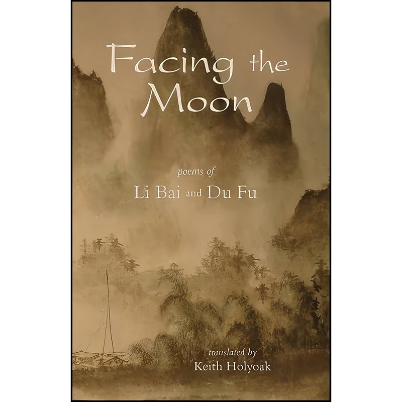کتاب Facing the Moon اثر جمعي از نويسندگان انتشارات Oyster River Press