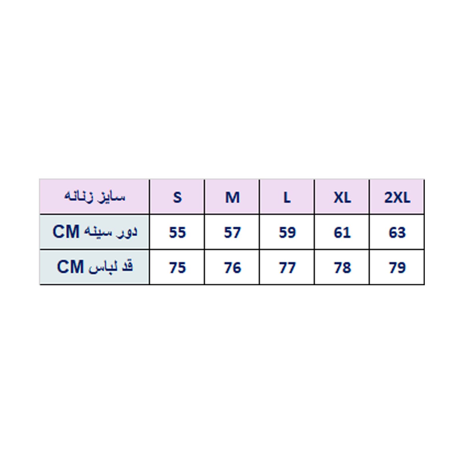 سویشرت زنانه مون‌سا مدل 163127159 -  - 11