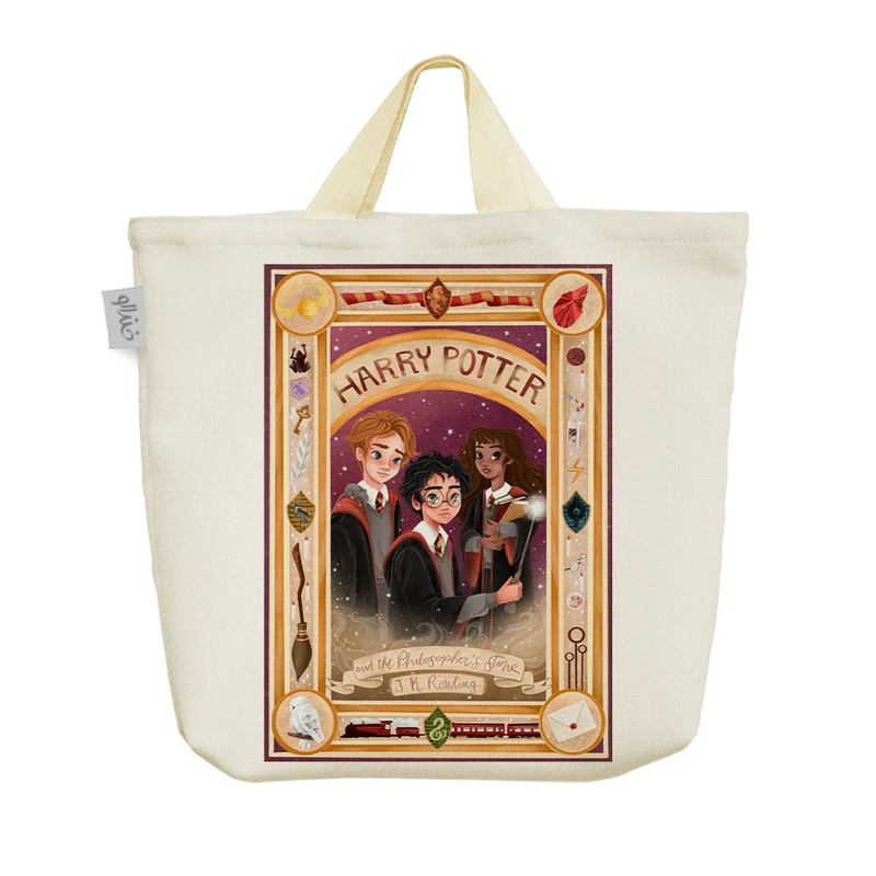 ساک خرید خندالو مدل هری پاتر Harry Potter کد H1199