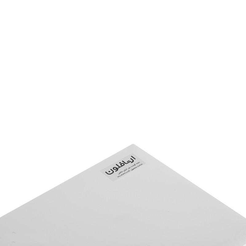 تخته گوشت ارتافلون مدل پلی اتیلن 403310