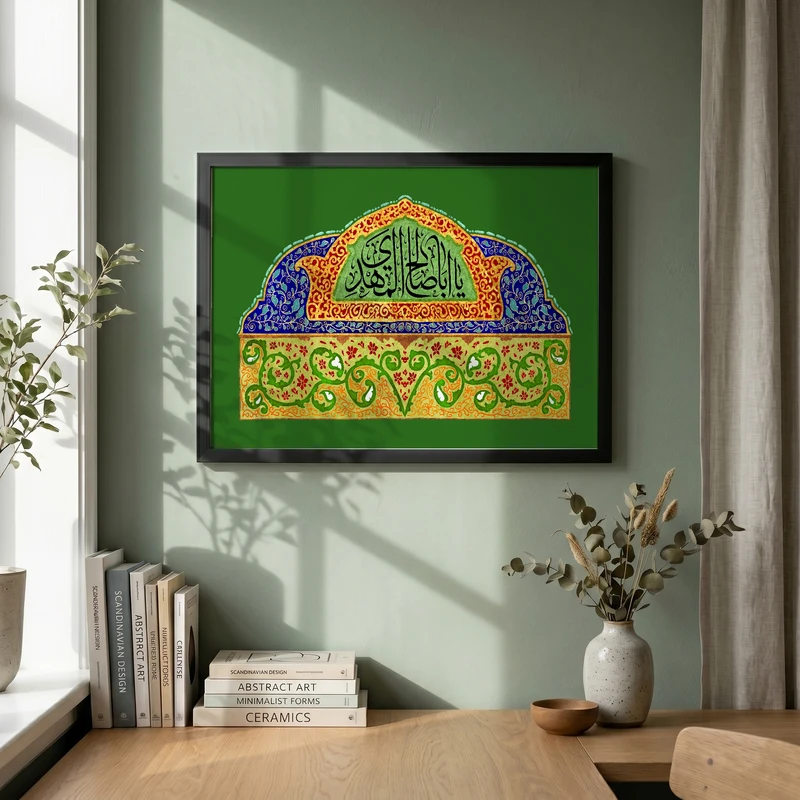 تابلو طرح ولایت امام زمان (عج) مدل G15315 فریم مشکی