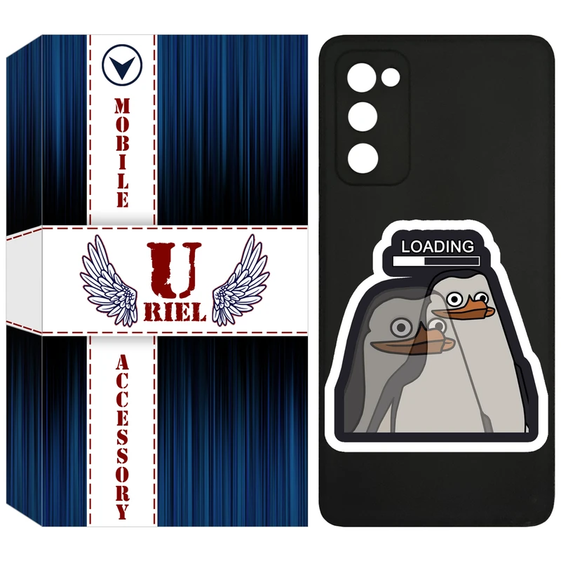 کاور یوریل مدل KSH کد 84 طرح Loading مناسب برای گوشی موبایل سامسونگ Galaxy S20 FE