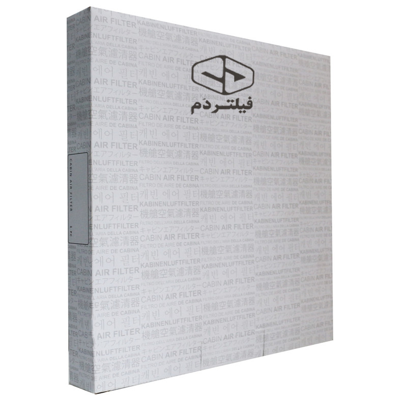 فیلتر کابین فیلتر دم کد CF2317 مناسب برای پروتون GEN2