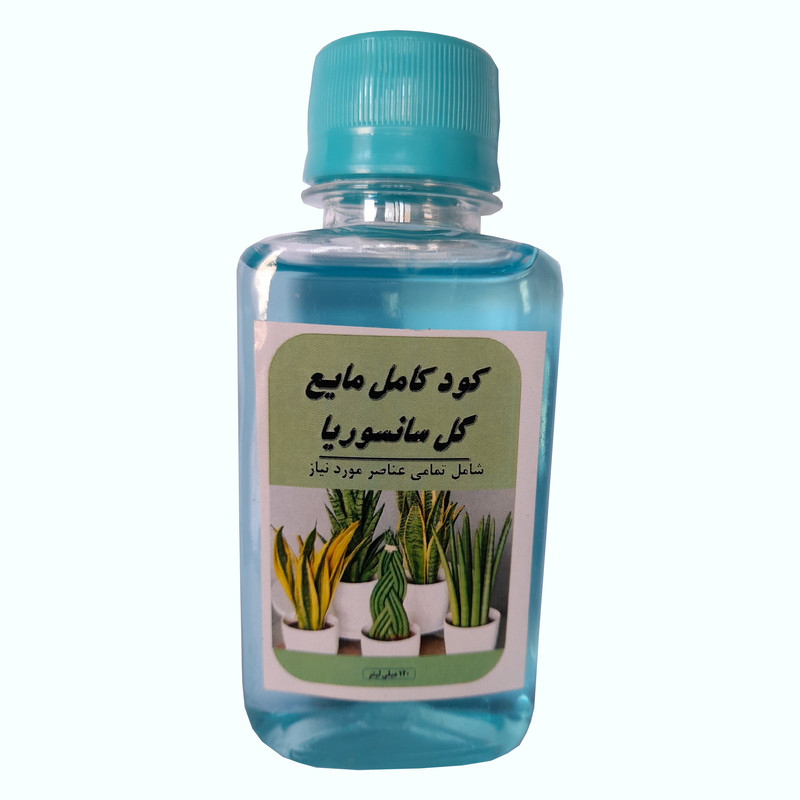 کود مایع مرکب مدل 23 حجم 120 میلی لیتر