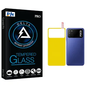 PK Delta Back Protector For Xiaomi  Poco M3