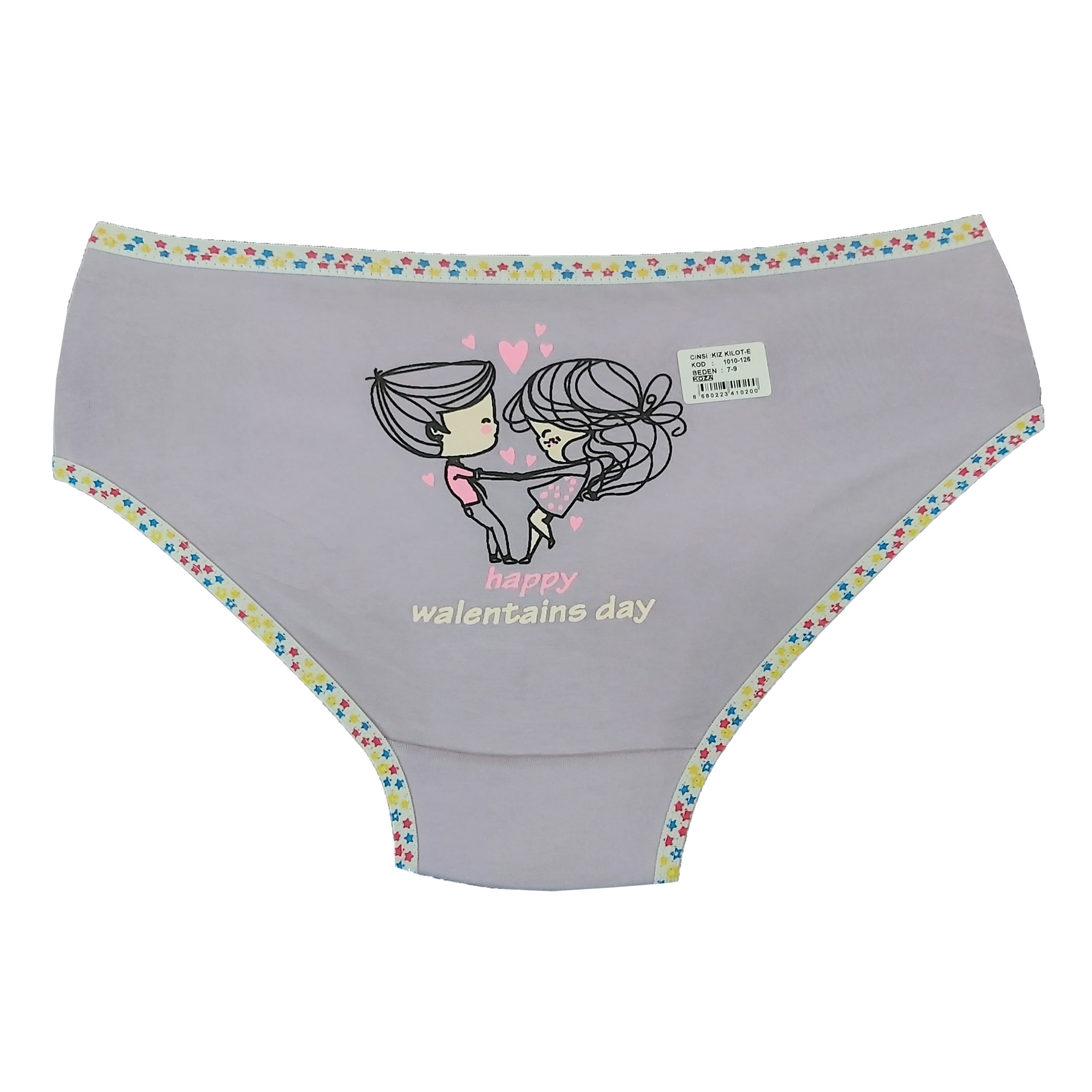 شورت دخترانه مدل J-NIZ_1574