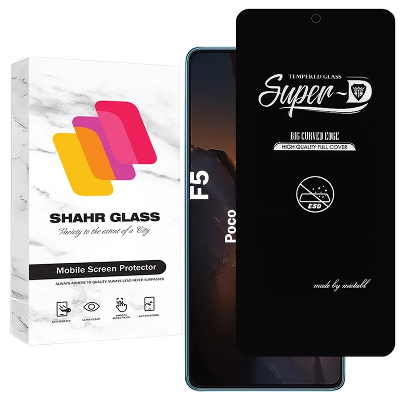 محافظ صفحه نمایش شهر گلس مدل SUPERDNSH مناسب برای گوشی موبایل شیائومی Poco F5
