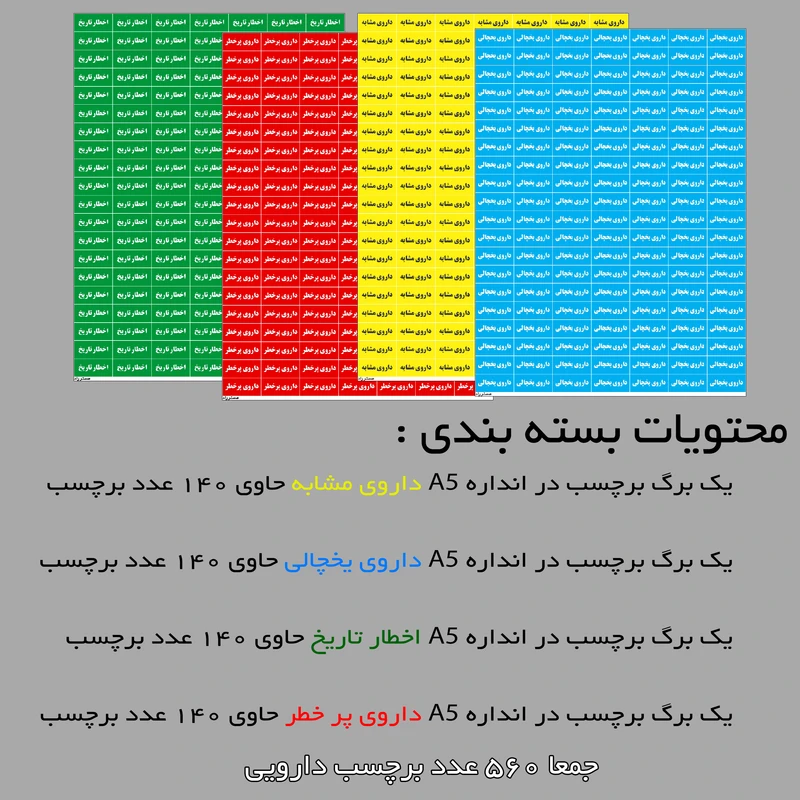 عکس شماره 3