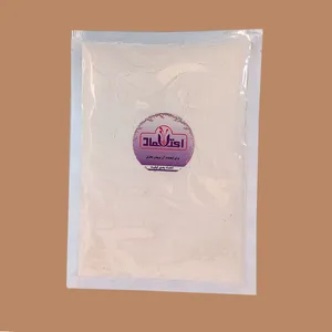 آرد برنج معطر - 1 کیلوگرم